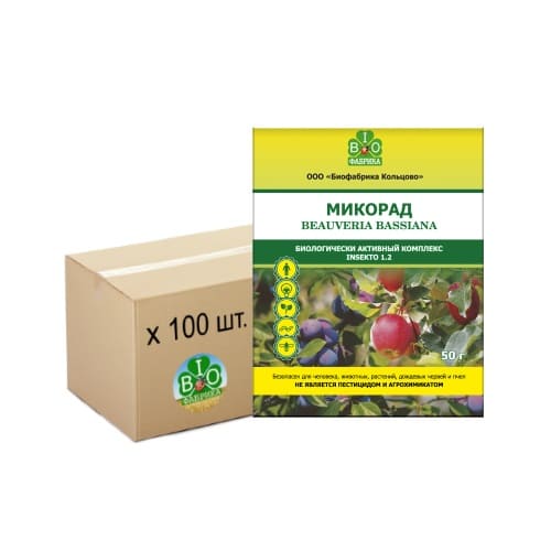 Микорад INSEKTO 1.2 БАК с грибом Beauveria bassiana 50 гр. (100 шт.) от производителя ООО «Биофабрика Кольцово»