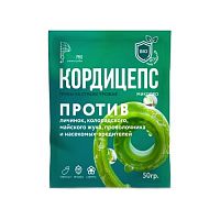 Биоинсектицид «Кордицепс-Микопро», 50 гр. от производителя ООО «Микопро»