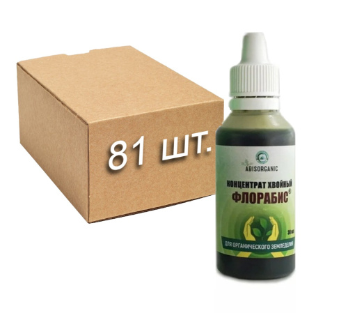 Флорабис биоадьювант и стимулятор роста водный 10%, 30 мл. (81 шт.) от производителя ООО «Биофабрика Кольцово»