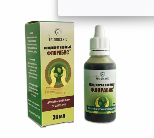 Флорабис биоадьювант и стимулятор роста водный 10%, 30 мл. (81 шт.) от производителя ООО «Биофабрика Кольцово» фото 2