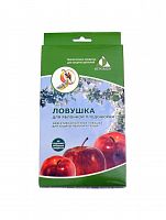 Феромонная ловушка для яблонной плодожорки, 1 дисп., 2 вк. от производителя ООО «Феромон»