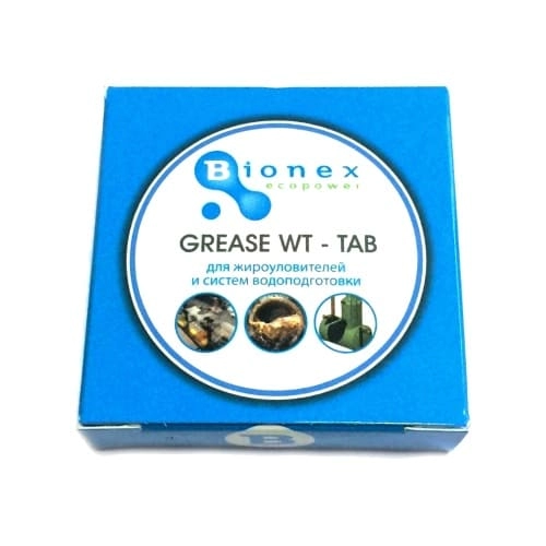 Таблетки для жироуловителей Bionex Grease WT Tab от производителя ООО «Зелёная планета»