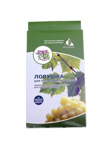 Феромонная ловушка для гроздевой листовертки, 1 дисп., 2 вк. от производителя ООО «Феромон»