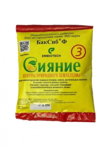 Микробиологическое удобрение «Сияние-3» (БакСиб-Ф) от производителя ООО «ЭМ-Биотех»